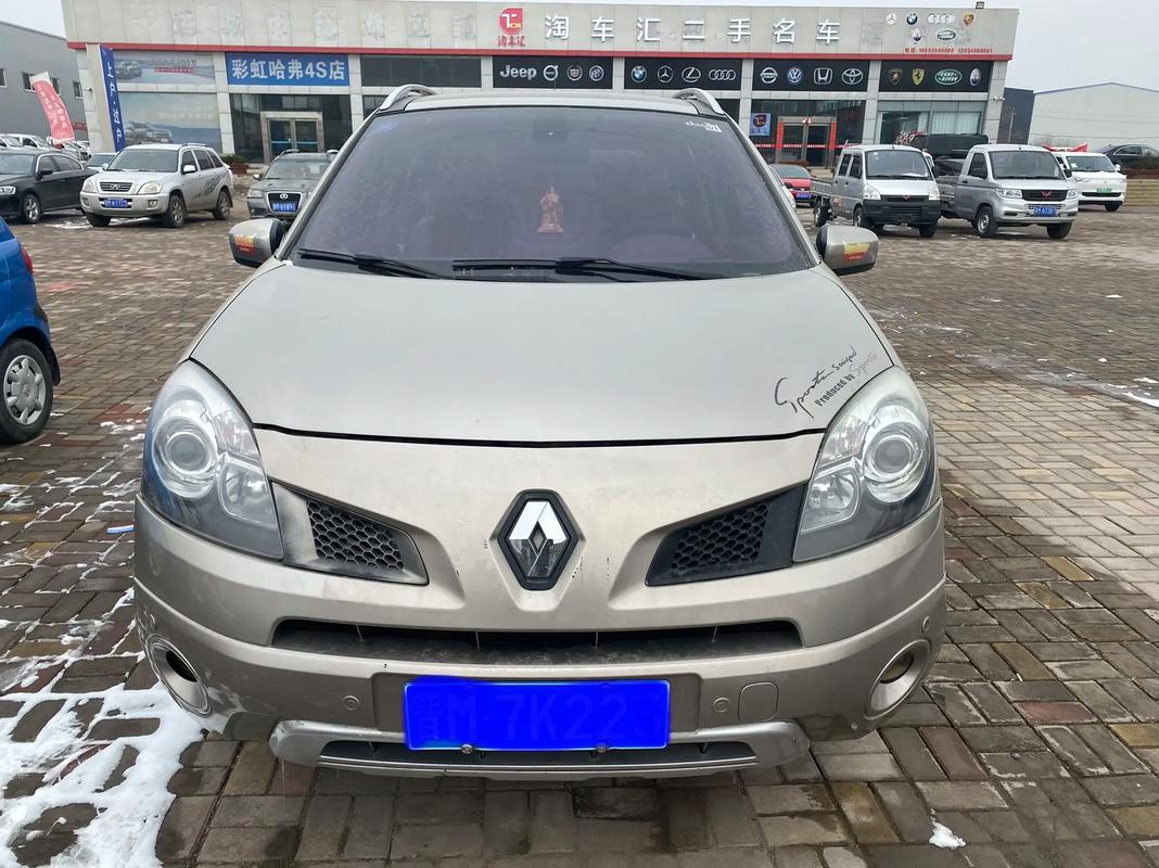 佛山46日产汽车与雷诺的合作，哈弗的低能耗柴油动力技术